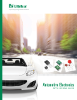 Automotive Electronics Application Guide Cover