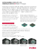 Molex Integrated Circuit Obsolescence PDF Cover