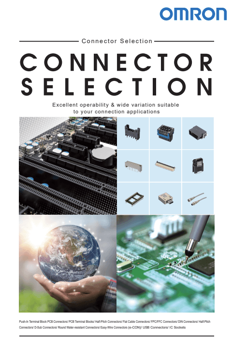 Omron Connector Selection Catalog Cover