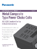 Panasonic ETQ-PM Series Inductor Product Guide PDF Thumbnail